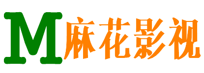 梦竞影视